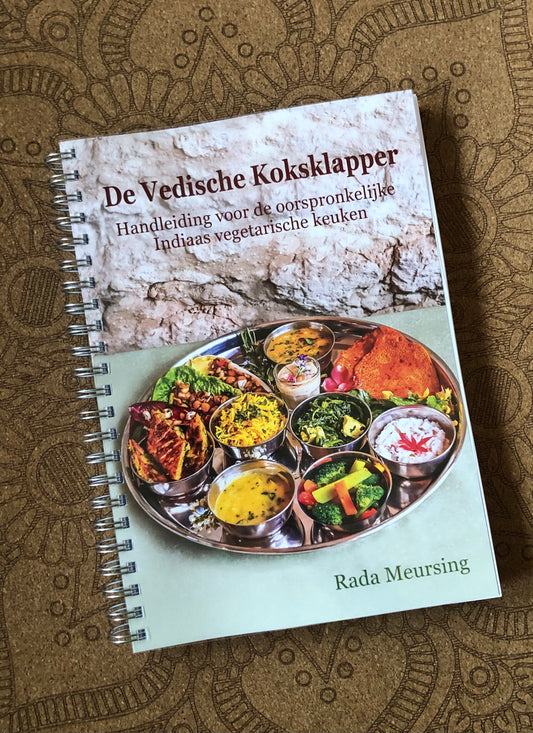 Kookboek 'De Vedische Koksklapper'